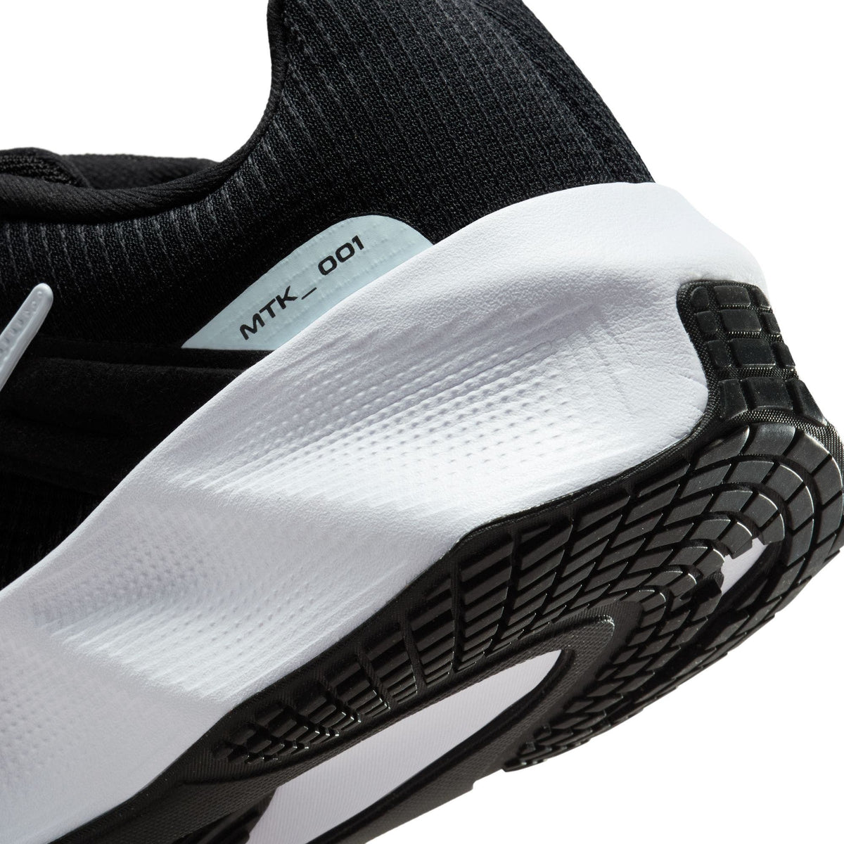 Nike Metro Tek HQ2312-005