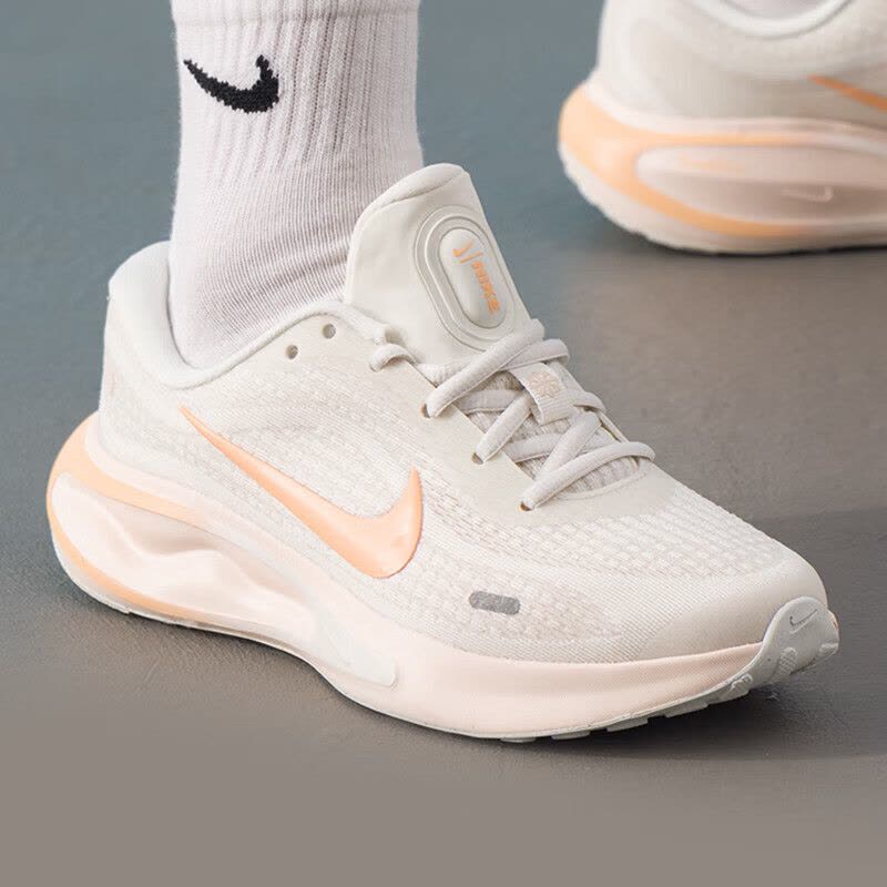 Nike Journey FJ7765-116